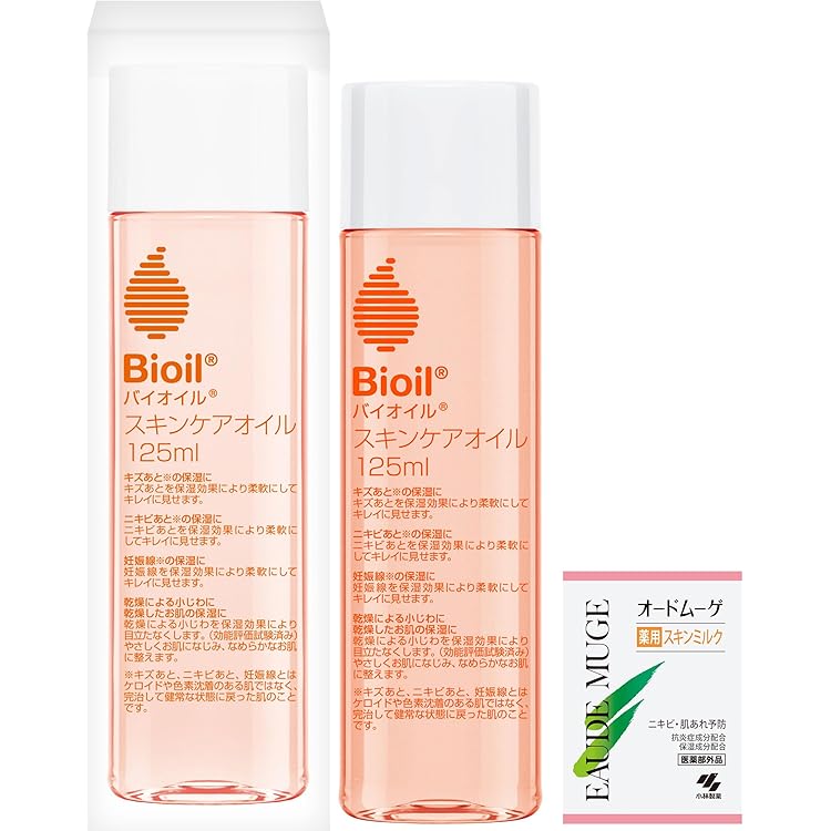 Amazon.co.jp: Bioil Bi-Oil 125ml Authorized Dealer Product : Beauty